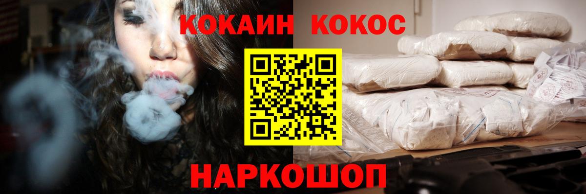 APVP Качканар