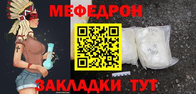 mdma Чебоксары