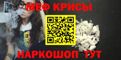 экстази Чапаевск