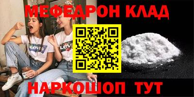 экстази Чапаевск