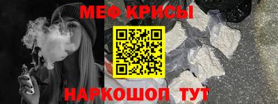 экстази Чапаевск