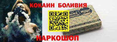 экстази Чапаевск