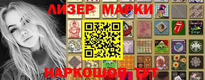 экстази Чапаевск