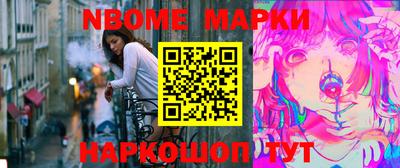 mdma Чебоксары