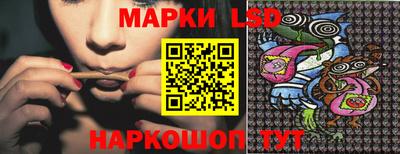 mdma Чебоксары