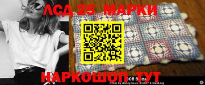 экстази Чапаевск