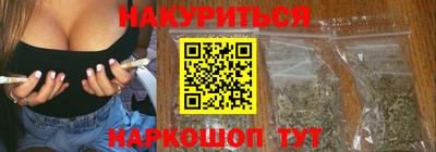 mdma Чебоксары