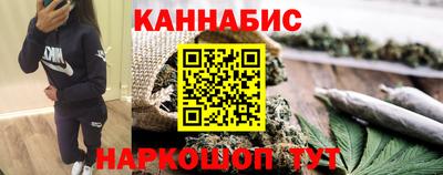эйфоретик Чебаркуль