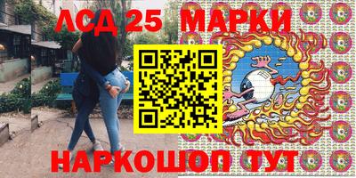 mdma Чебоксары