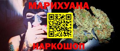 mdma Чебоксары