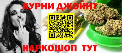 mdma Чебоксары