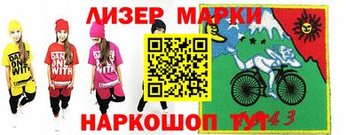 экстази Чапаевск