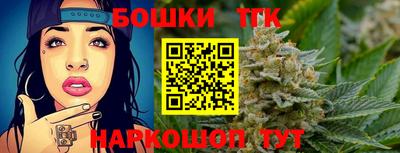 эйфоретик Чебаркуль