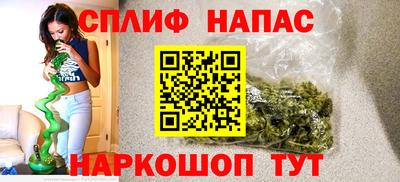 экстази Чапаевск