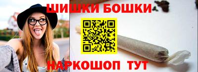 экстази Чапаевск