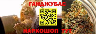 mdma Чебоксары