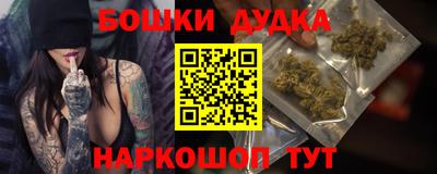 mdma Чебоксары