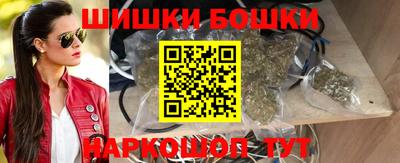 эйфоретик Чебаркуль