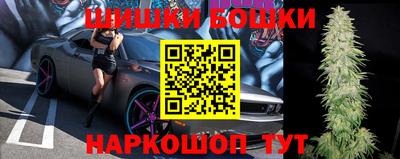 эйфоретик Чебаркуль