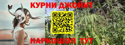 mdma Чебоксары