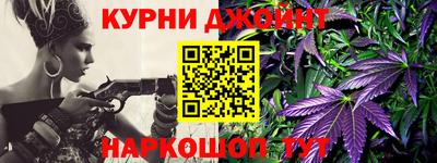 эйфоретик Чебаркуль