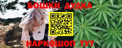 эйфоретик Чебаркуль