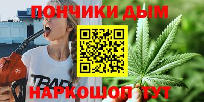 эйфоретик Чебаркуль