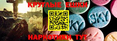 mdma Чебоксары