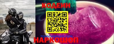 экстази Чапаевск