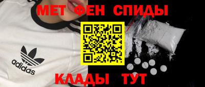 mdma Чебоксары