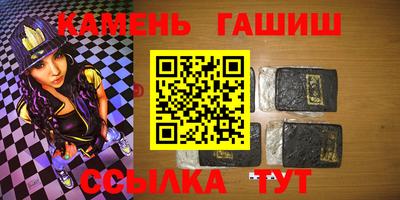 эйфоретик Чебаркуль