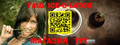 экстази Чапаевск