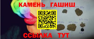 экстази Чапаевск