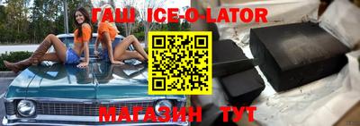 экстази Чапаевск